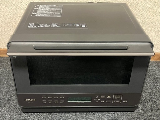 【HITACHI/2023年製！】 オーブンレンジ