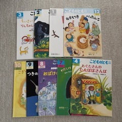 福音館☆絵本セットの画像