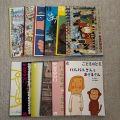福音館☆絵本セットの画像