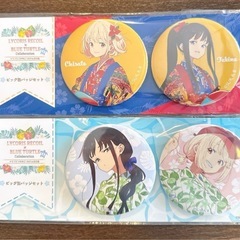 リコリスリコイル 宮古島限定 缶バッジ2種類セット リコリコみやこ！