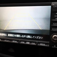 インサイトハイブリッドです！の画像