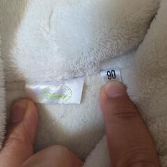 90アウターの画像