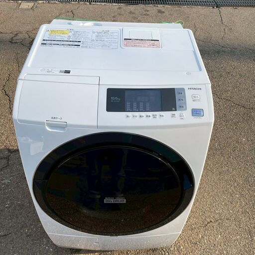 HITACHI】 日立 ドラム式洗濯乾燥機 洗濯10kg 乾燥6kg ビッグ HITACHI】 日立 ドラム式洗濯乾燥機 洗濯10kg 乾燥6kg ビッグ