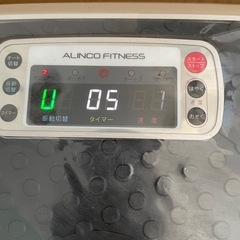 ALINCO FITNESS　3D振動マシン　バランスウェーブ　FAV3017の画像