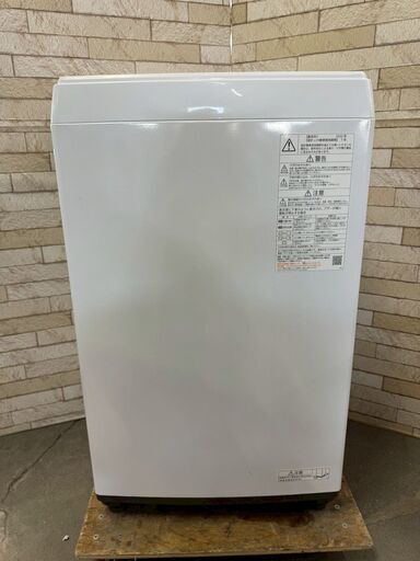 美品】大阪送料無料☆3か月保障付き☆洗濯機☆東芝☆4.5kg☆2022