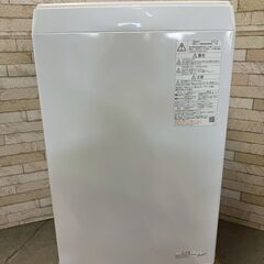 美品】大阪送料無料☆3か月保障付き☆洗濯機☆アイリスオーヤマ