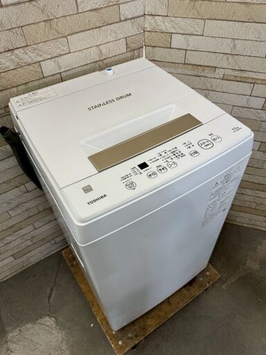 美品】大阪送料無料☆3か月保障付き☆洗濯機☆東芝☆4.5kg☆2022
