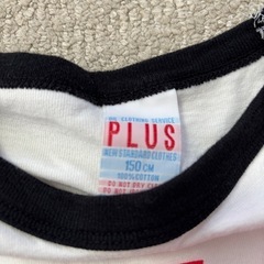 【最終価格】PLUS ロンT 150の画像