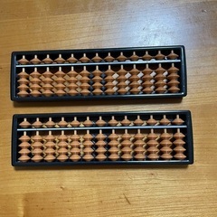 千葉市　そろばん　2台