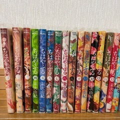 決まりました！　漫画　ちはやふる　１から30巻の画像