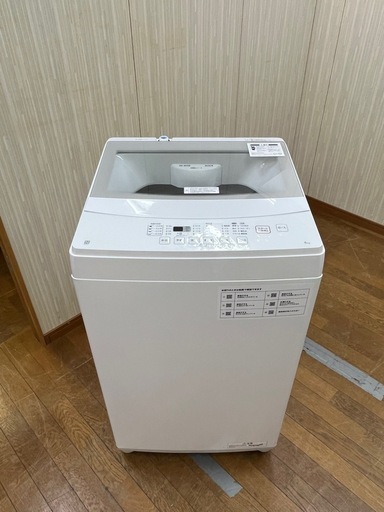 激安6.0kg洗い!! 2022年 全自動洗濯機 ニトリ NTR60