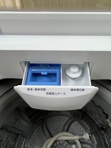 激安6.0kg洗い!! 2022年 全自動洗濯機 ニトリ NTR60