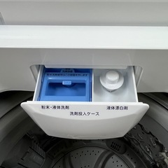 激安6.0kg洗い!! 2022年 全自動洗濯機 ニトリ NTR60の画像