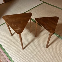 サイドテーブル2個