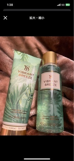 Victorias secret フレグランスローションとミストセット