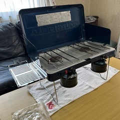 2バーナー　サウスフィールド