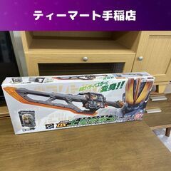 新品 仮面ライダーセイバー 変身聖剣 DX土豪剣激土 仮面ライダ...