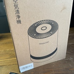 空気清浄機