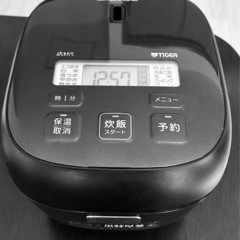 23年製3合タイガー炊飯器