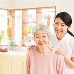 【未経験大歓迎中‼】高齢化社会で今後も必要とされるホームヘルパー...