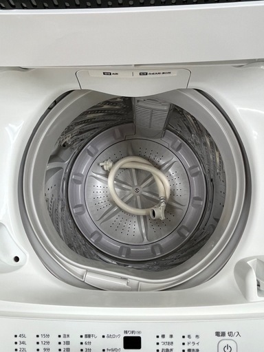 激安洗濯機!! 2023年 アイリスオーヤマ 4.5kg IAW-T451