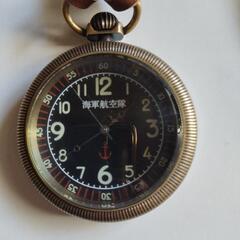 【中古品】【再値下げしました。】懐中時計　海軍航空隊レプリカの画像