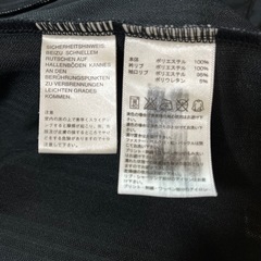 adidas ジャージ 150 黒×赤の画像