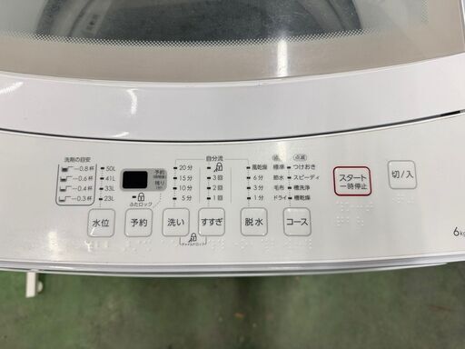 美品】大阪送料無料☆3か月保障付き☆洗濯機☆2022年☆NTR60☆S-924