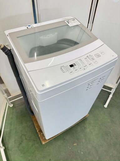 【期間限定送料無料】 大阪送料無料☆3か月保障付き☆洗濯機☆ニトリ☆6kg☆2021年 洗濯機