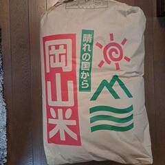 ★⑨一等米「アケボノ」玄米10kg