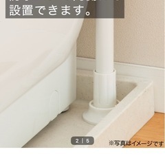 洗濯機ラックの画像