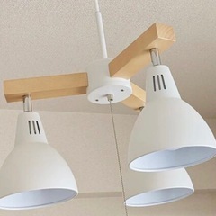 【美品】ニトリ　ボレロ　ペンダントライト
