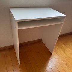 IKEA机