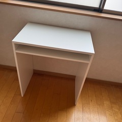 IKEA机の画像