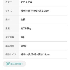 すのこ　シングルベッド用の画像