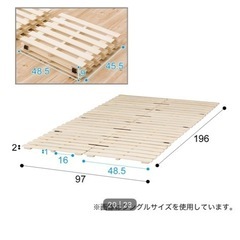 すのこ　シングルベッド用の画像