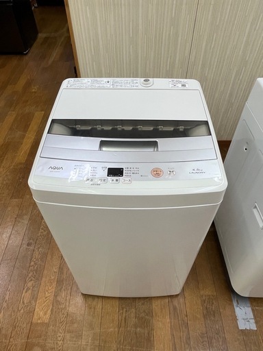 送料無料 ギフト 激安!! 全自動電気洗濯機 (エコ AQW-S45E 2018年 AQUA 4.5kg 洗濯機