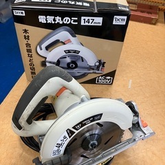 ＤＣＭ 電動丸鋸　T-CS-147