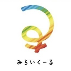モデルのお仕事に興味ある方大募集！！※スタッフ同時募集の画像