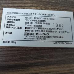 美品ですよ。　武田コーポレーション サイドテーブル ヴィンテージブラウン 65×45×38cm ヴィンテージ調 キャスター付 マルチテーブル T8-VCMT65BR

の画像