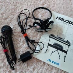 電子キーボードの画像