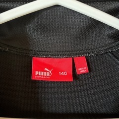 PUMA ジャージ　140㎝の画像