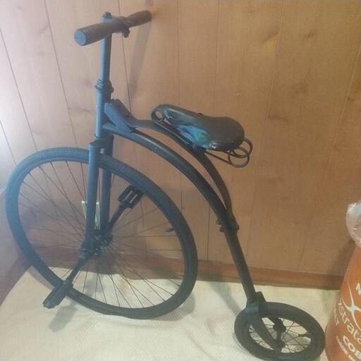 Yahoo!オークション - 昭和 レトロ だるま自転車 ブリヂストン
