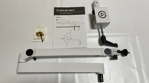 elgato wave mic arm white