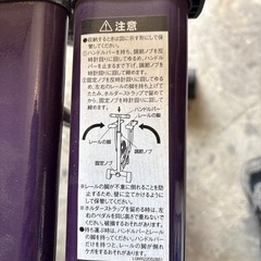 レッグマジックXの画像
