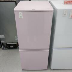 冷蔵庫　SHARP　2ドア　2015年製　137L