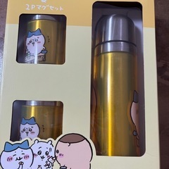 ハチワレステンレスボトルセット
