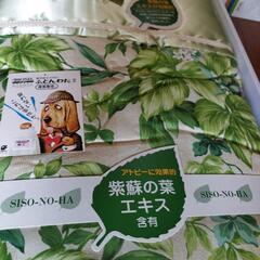 新品未使用品の肌布団アトピーに交換的の画像