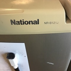 冷蔵庫洗濯機、直接引き取り限定の画像