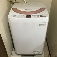 冷蔵庫洗濯機、直接引き取り限定の画像